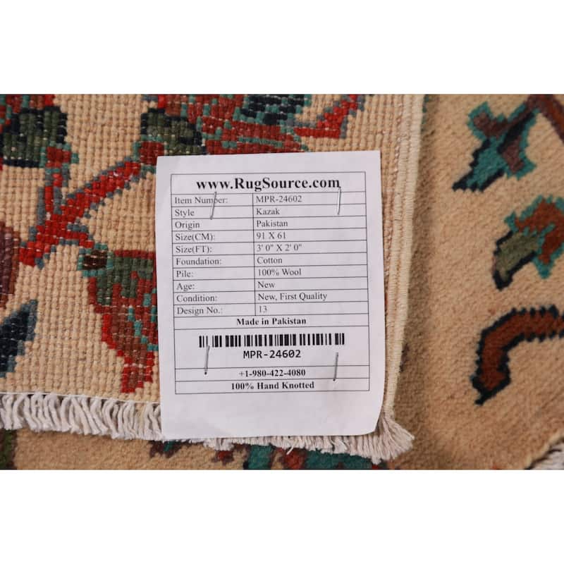 Animals Design Kazak Foyer Rug Handmade Oriental Wool Carpet - 2'0"x 3'0"