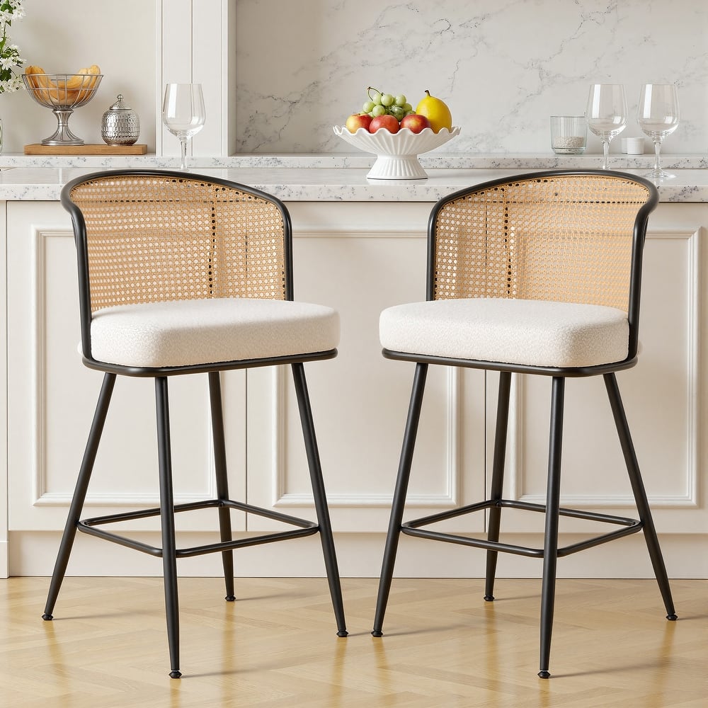 26"/29" Rattan Upholstered Bar Stool /Counter Stools Set of 2/3/4