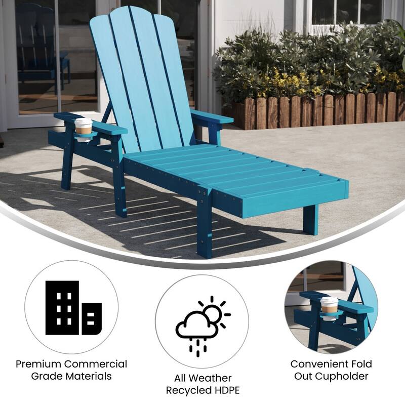 All-Weather Commercial Adjustable Lounge Chair with Fold Out Cupholder