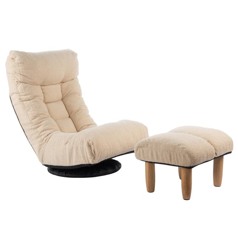 Adjustable Swivel Floor Chair Single Lazy Sofa Balcony Reclining Chair for Living Room Bedroom