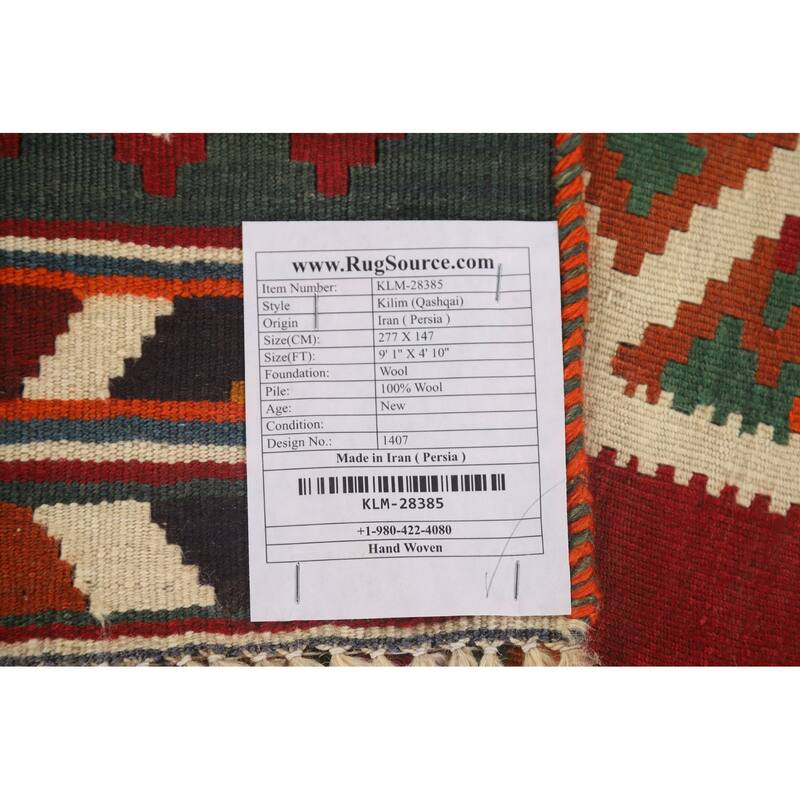 Kilim Qashqai Persian Rug Flatweave Wool Carpet - 4'10" x 9'1"