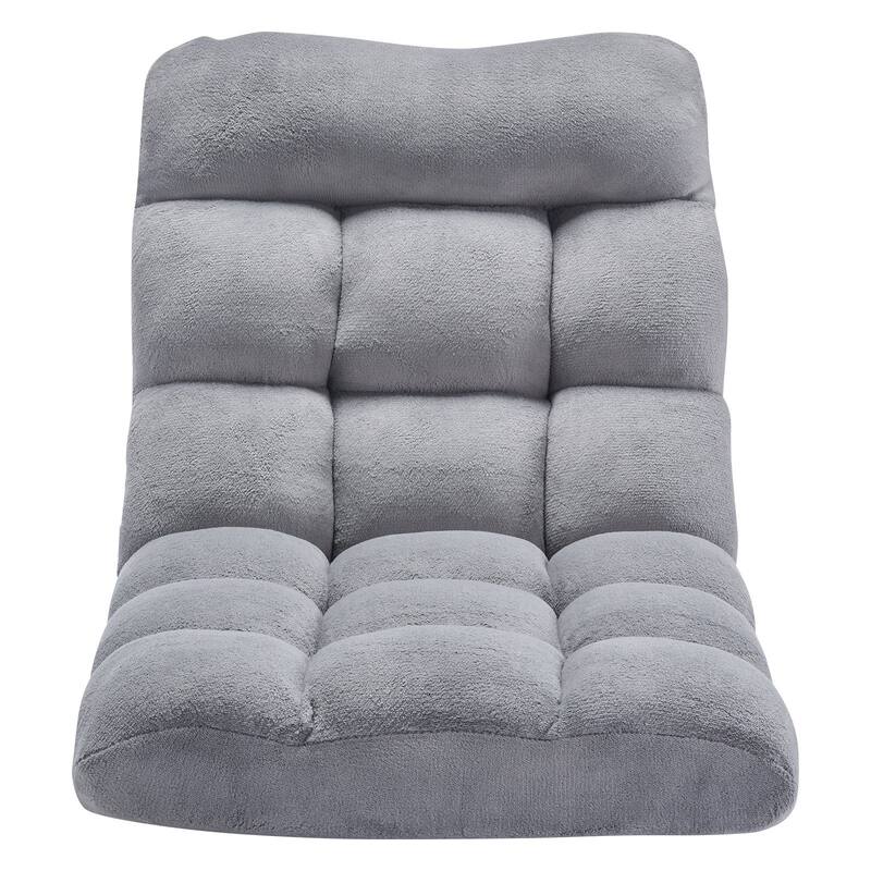 Floor Chair with Backrest Adjustable Folding Sofa Chair for Kids & Adults