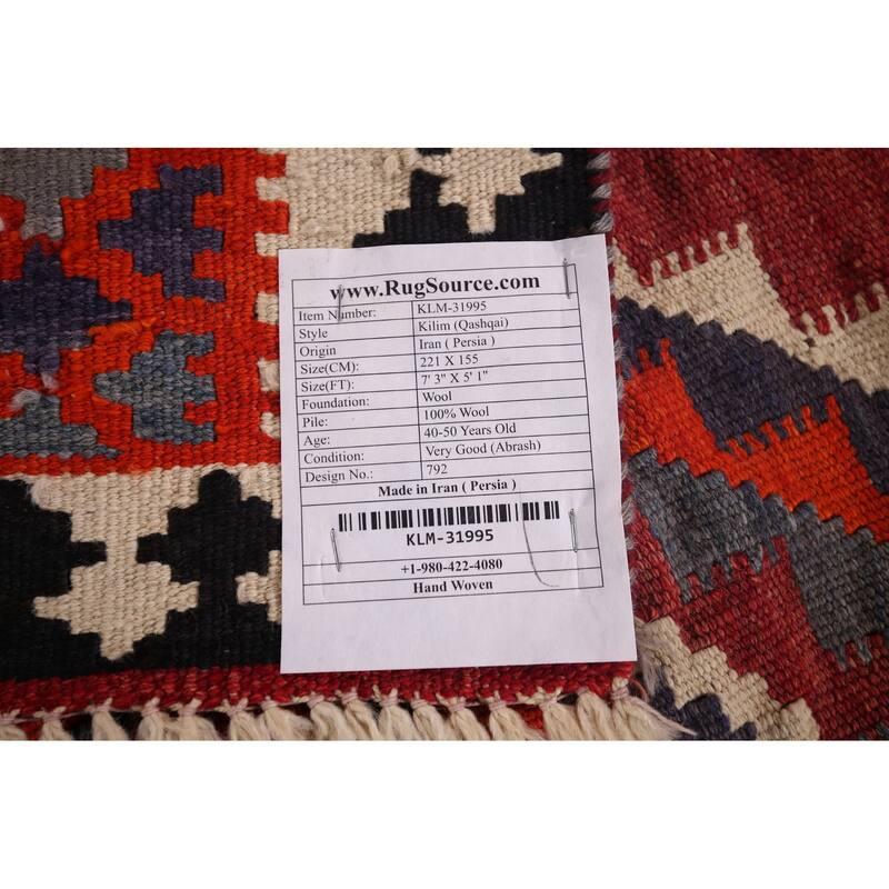 Geometric Kilim Qashqai Persian Area Rug Flatweave Wool Carpet - 5'1"x 7'3"
