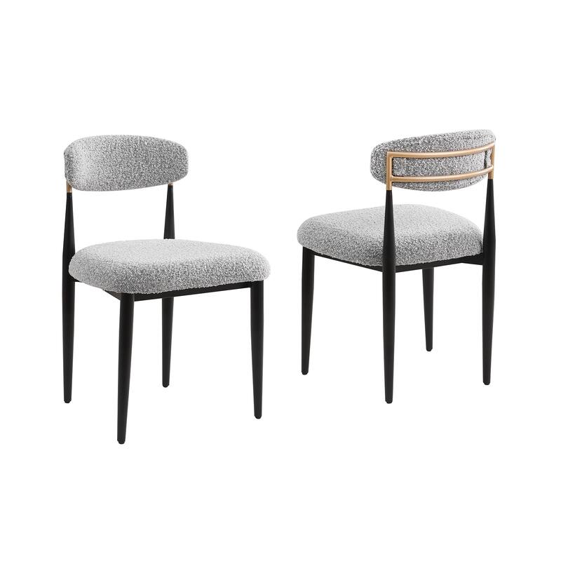 Morden Fort Modern Boucle Armless Dining Chairs (Set of 2)
