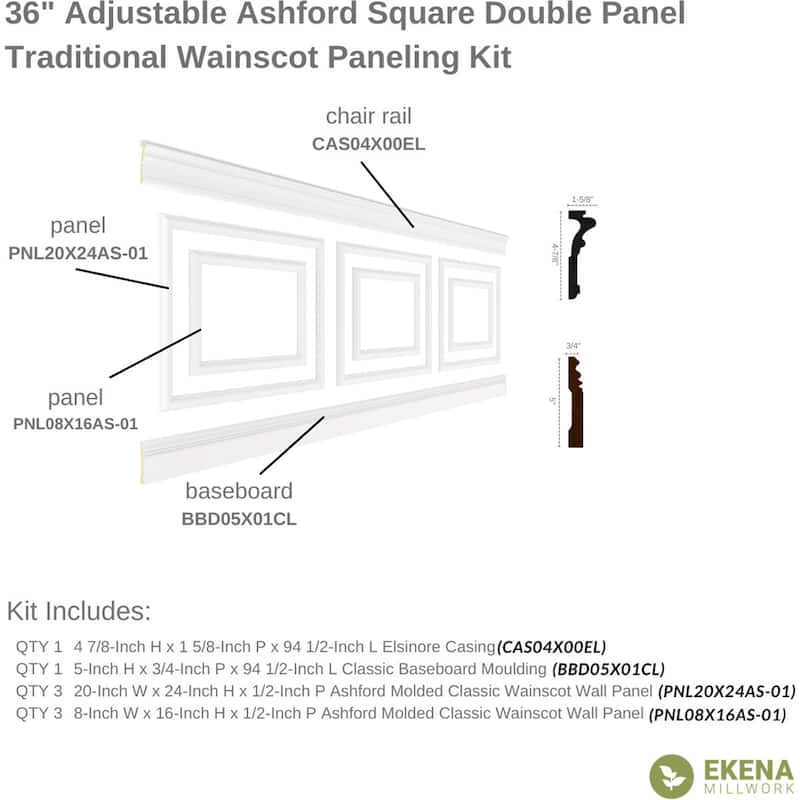 94 1/2"L Ashford Square Double Panel Traditional Wainscot Paneling Kit - Adjustable from Heights