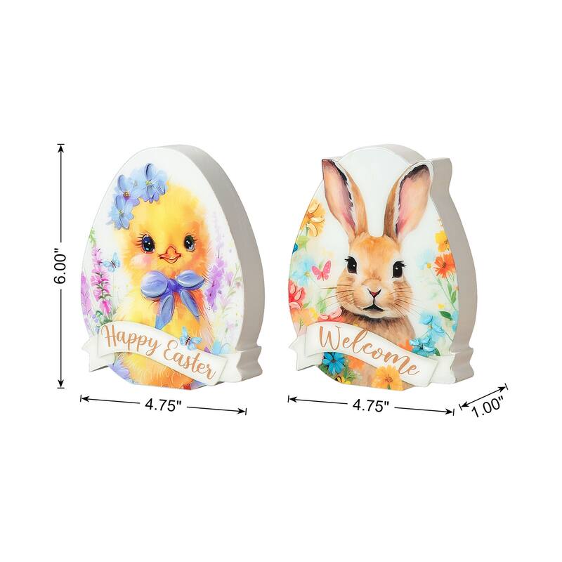 Glitzhome 7.75"/6"H Easter Wooden Patterned Eggs Table Decor Spring Gift