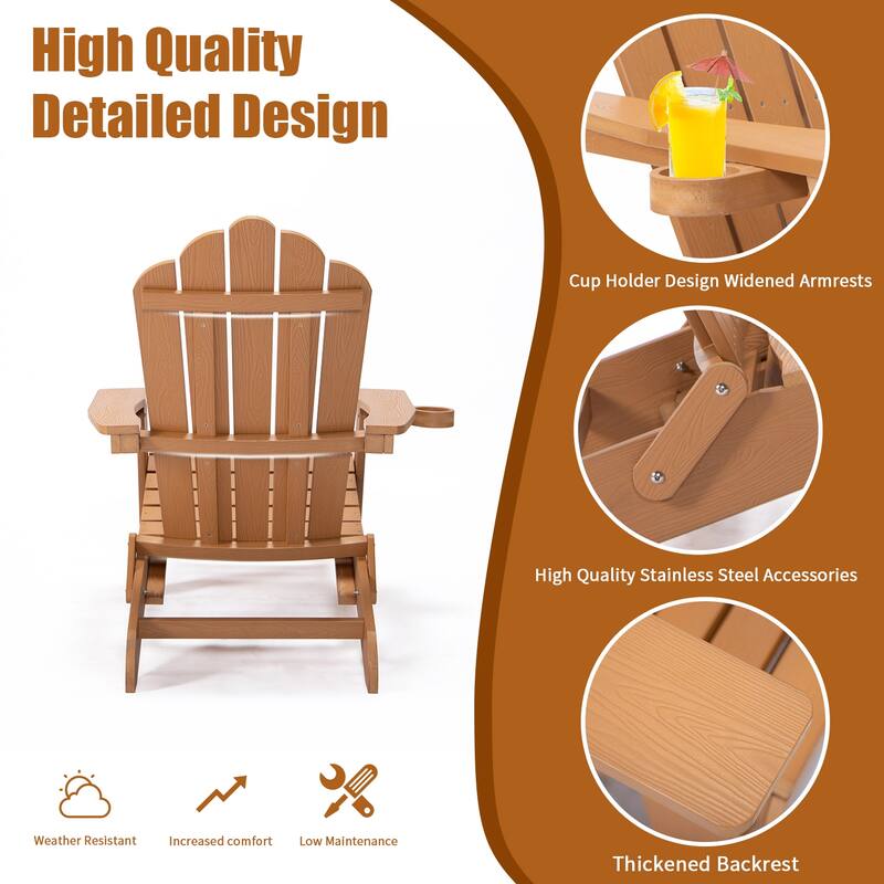 Anmytek Oversized Folding Adirondack Chair with Pullout Ottoman and Cup Holder Weather-Resistant Poly Lumber