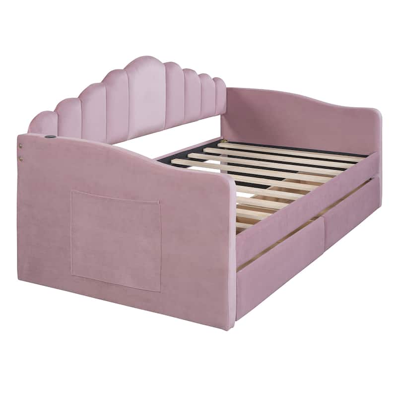Upholstered Daybed with 2 Drawers