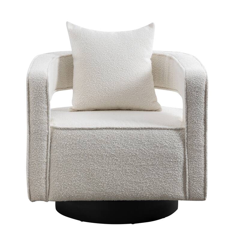 29.0"W Swivel Accent Open Back Chair Modern Comfy Sofa Chair With Base For Nursery Bedroom Living Room Hotel Office