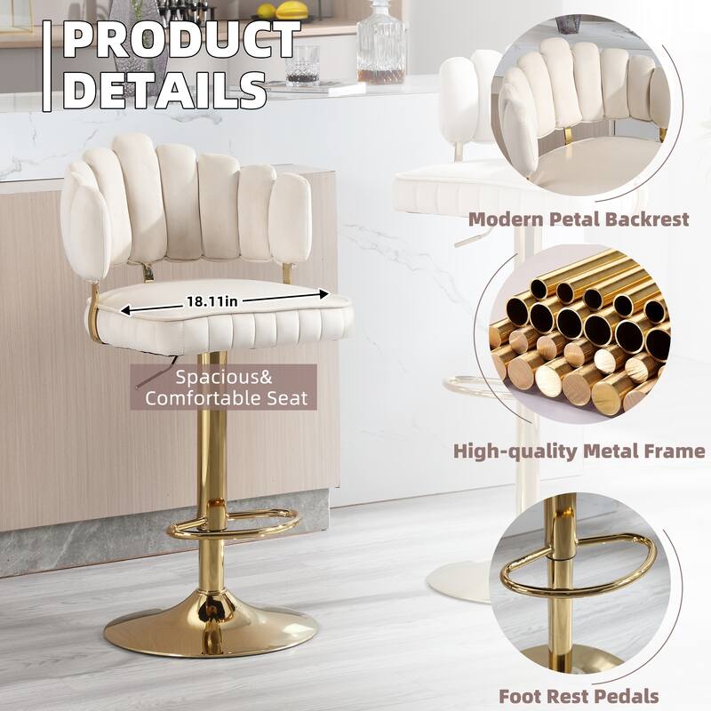 HOMEFUN Velvet Swivel Adjustable Height Scallop Bar Stools With Footrest(set of 2)
