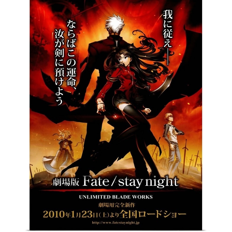 Fate Stay Night 06 Poster Print Overstock