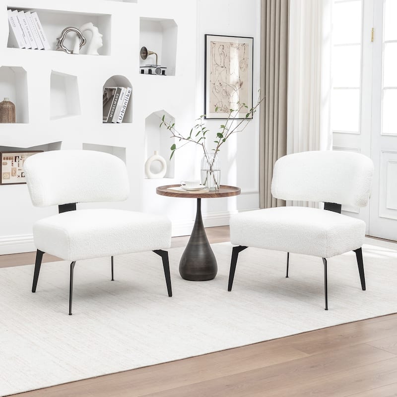SEYNAR Modern Armless Faux Sherpa Accent Chair with Metal Legs Set of 2