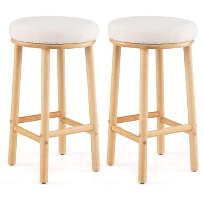 Costway 27" Bar Stools Set of 2/4 Upholstered Barstools with Boucle - 2 PCS