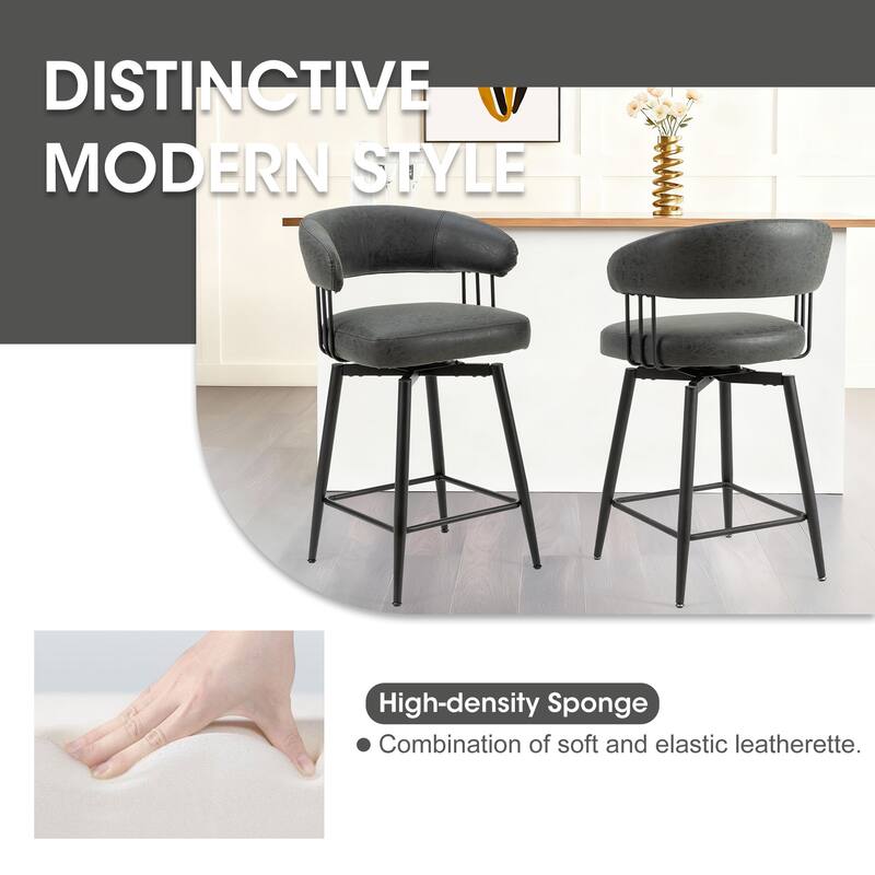 Glitzhome Set of 2 or 4 Modern Fabric/ PU Swivel Counter or Bar Stool with Metal Legs