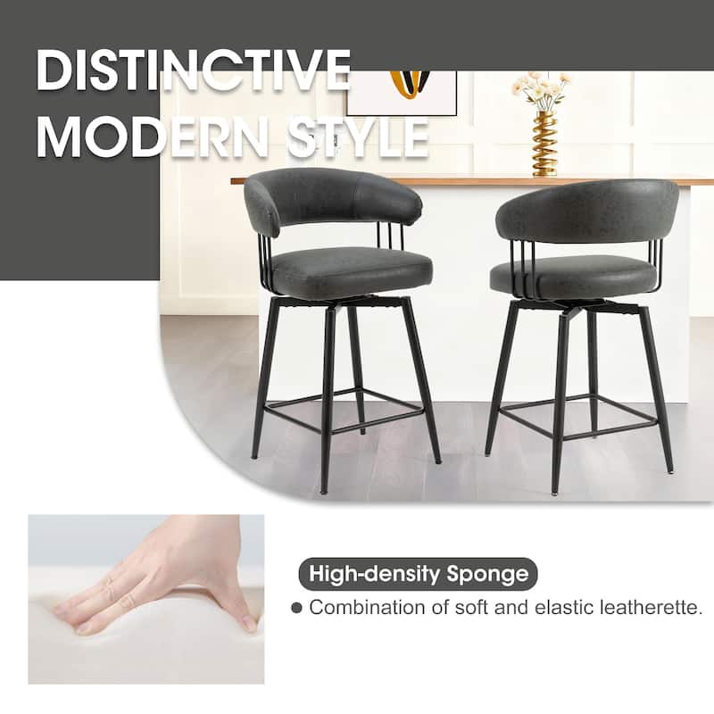 Glitzhome Set of 4 PU Leather Upholstered Swivel Counter or Bar Stools Pub/ Bar Chairs