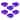 Storex Small Caddy, Purple, Pack of 6