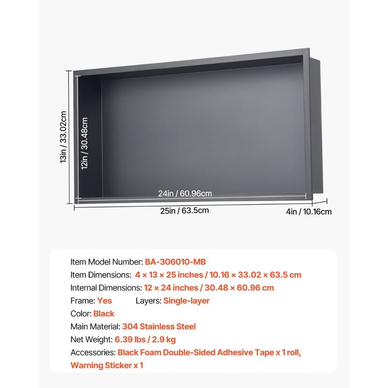 Black Stainless Steel Waterproof Shower Box with Seamless Welded Edges and 92 Drain Design - 4 x 13 x 25 inches