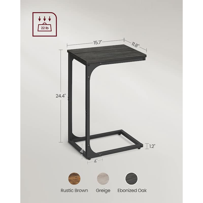 Steel Particleboard C Shaped Side Tables Set of 2 Slim Design for Small Spaces - 15.7" x 11.8" x 24.4"