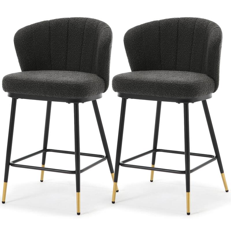 26" Boucle Fabric Counter Height Bar Stools, Set of 2/3/4 - 35.83"H x 22"W x 20.28"D