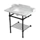 Option Marble White / Matte Black