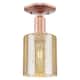 Option Antique Copper / Mercury