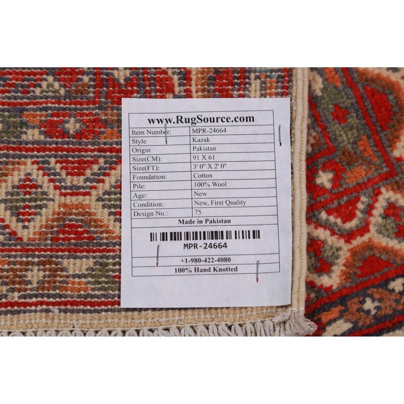 Geometric Kazak Foyer Rug Handmade Oriental Beige Wool Carpet - 2'0"x 3'0"