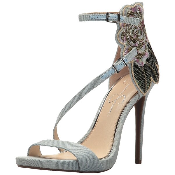 jessica simpson ankle strap pumps