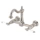 Option Brushed Nickel