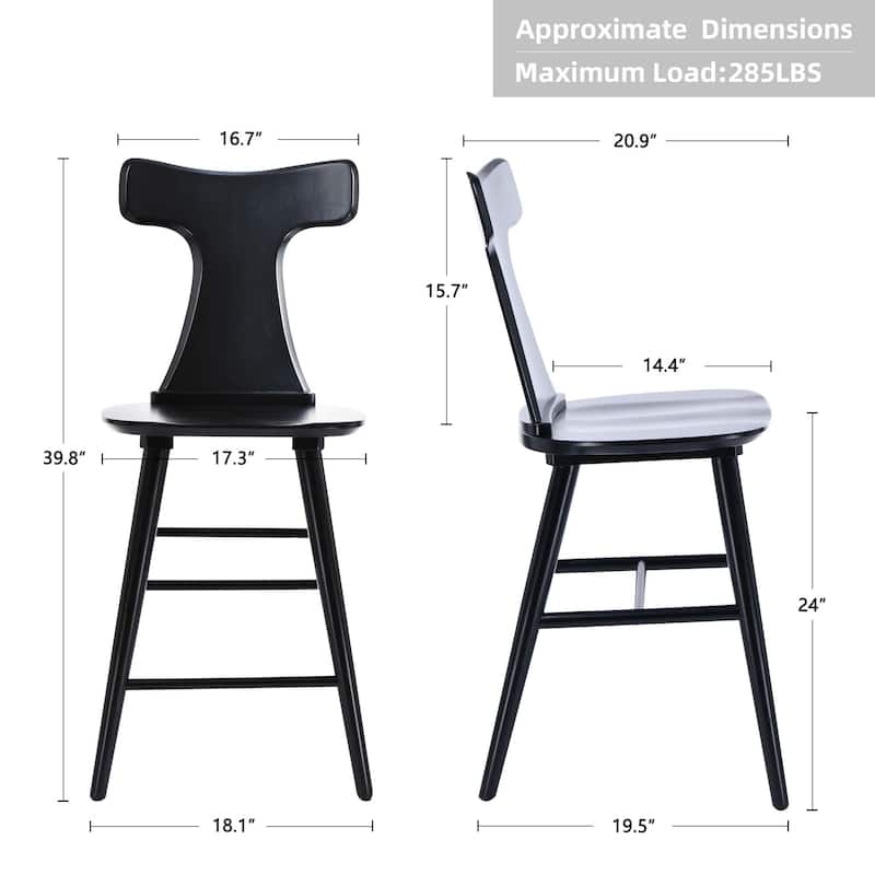 Wood 24'' Counter Stools with Curved Slat Back