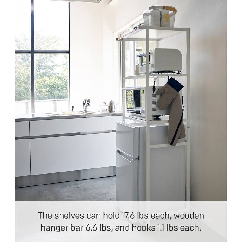 Yamazaki Home Storage Rack - Three Sizes, Steel, 67-Inch (Fridge), Holds 64.9 lbs, Adjustable
