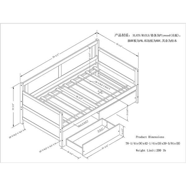 Daybed with two drawers, Twin size Sofa Bed Bed Bath & Beyond 36249260