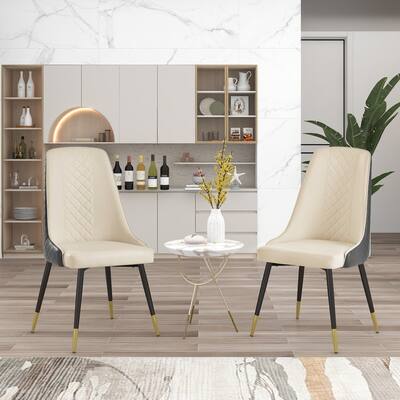 Kitchen Dining Chairs Set of 2, PU Leather Dining Chairs with Solid Wood and Metal Legs