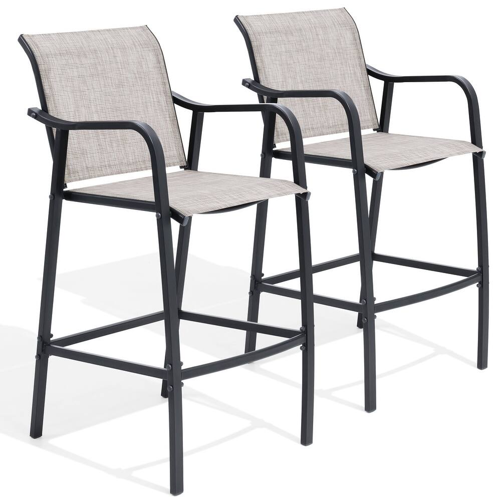 VredHom Outdoor Patio Bar Stools Lightweight Bar Chairs - 21.3" W x 22.5" D x 44" H