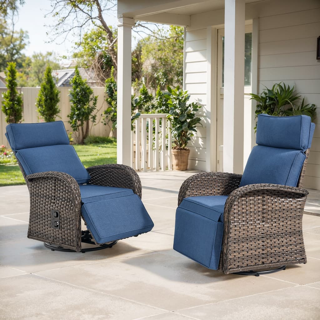 Meyreso 2-Piece Wicker Swivel Reclining Chaise Lounge with Adjustable Backrest & Footrest