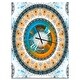preview thumbnail 9 of 9, Designart 'Large Rounded Symmetrical Flower Brown' Oversized Abstract Wall CLock