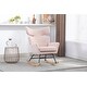Mid-Century Modern Fish Tail Living Room Comfortable Rocking Chair with ...