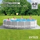 preview thumbnail 4 of 6, Intex 18ft x 48in Prism Round Frame Above Ground Swimming Pool Set with Pump - 18 x 18 x 4 feet