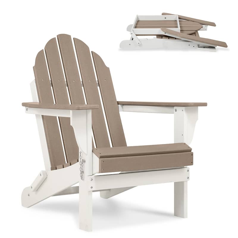 Aoodor HDPE Folding Adirondack Chair - 21.6"W x 32.3"D x 37"H - Brown