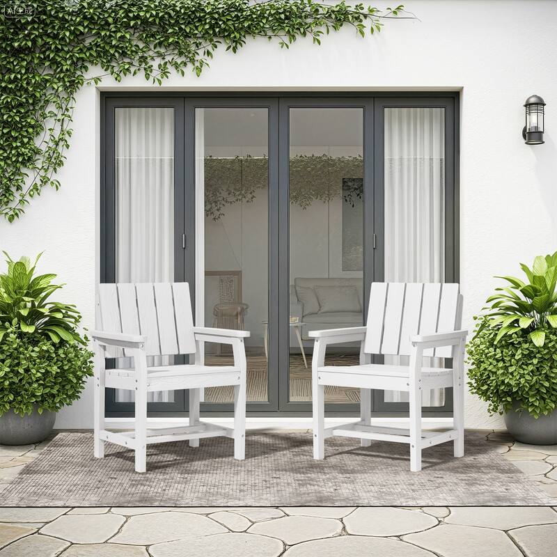 2-Piece Plastic HDPE Patio Dining Chair with 19.69 in Wide Seat - N/A