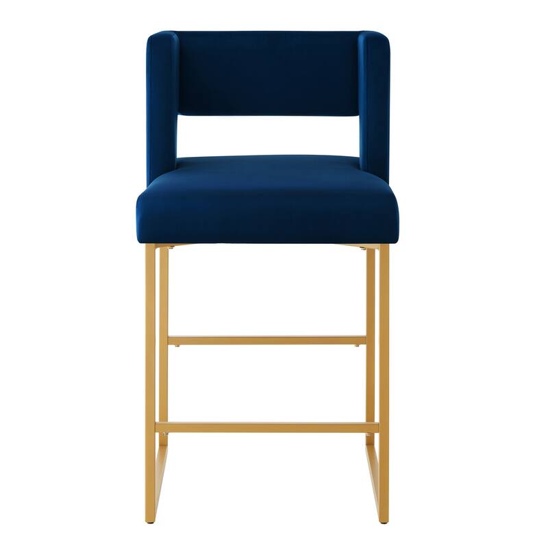 Modern Fashion Counter Height Bar Stools With Unique Square Open Backrest