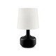 preview thumbnail 1 of 4, Copper Grove Gali Modern Table Lamp - N/A Matte Black