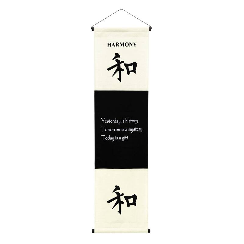 Inspirational Wall Decor "Harmony" Banner Large, Inspiring Quote Wall Hanging Scroll, Motivational Art, Thought Saying Tapestry - Cream/Off White - 47" x 14"