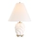 preview thumbnail 1 of 3, Uttermost Bora White Accent Lamp