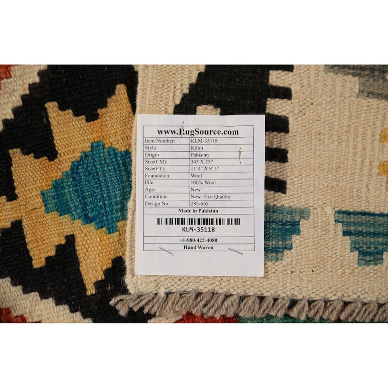 Kilim Reversible Rug Flatweave Oriental Wool Carpet - 8'5"x 11'4"