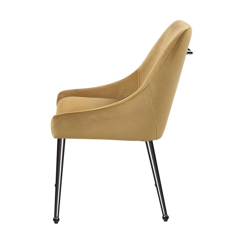 Set of 2 Velvet Upholstered Dining Side Chairs