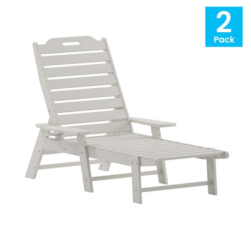 Set of 2 Outdoor Adjustable Lounge Chairs with Cupholders