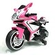 preview thumbnail 1 of 24, 12V Electric Motorcycle for Kids, Bluetooth, Music, LED Wheels, Manual Throttle, Ages 3-6