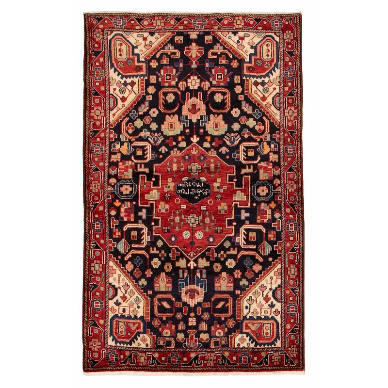 Anatolian Vintage Navy Rug 4'8" x 7'5" - 4'8 x 7'5 - Dark Navy - 4'8 x 7'5