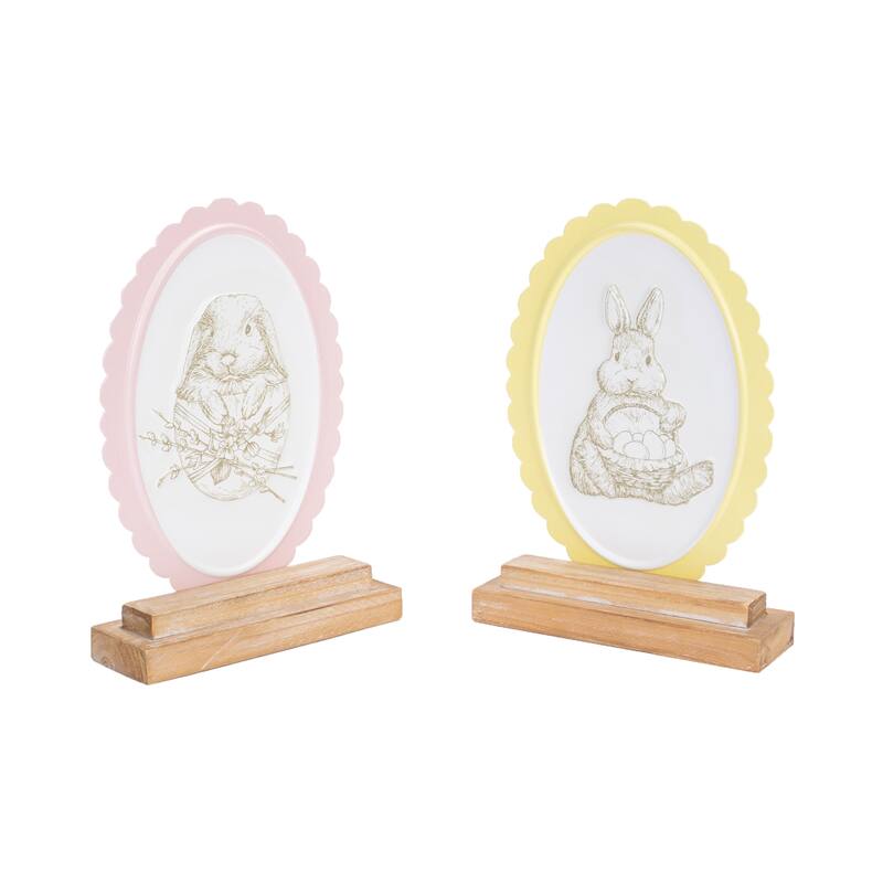 Bunny Embossed Tabletop Décor - Set of 2