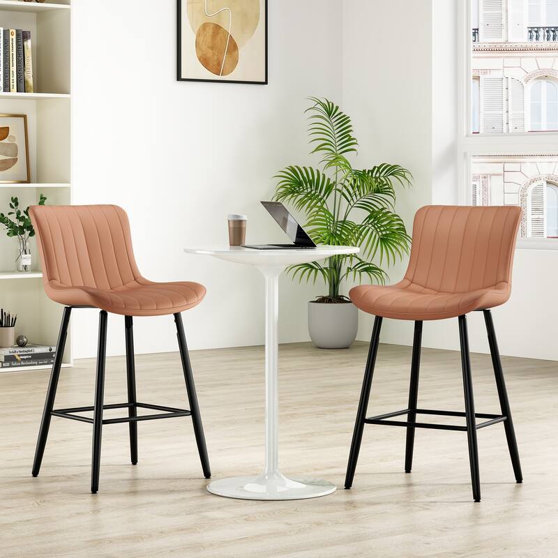Counter Stools Set of 2, Faux Leather Counter Height Bar Stools, Modern Dining Table Chairs with Metal Legs